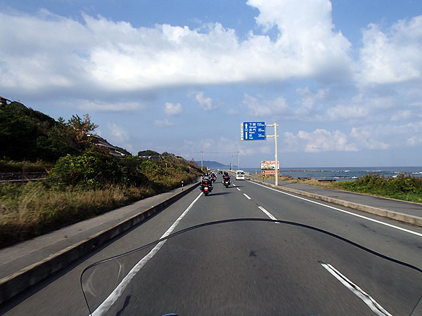 国道１９１号線